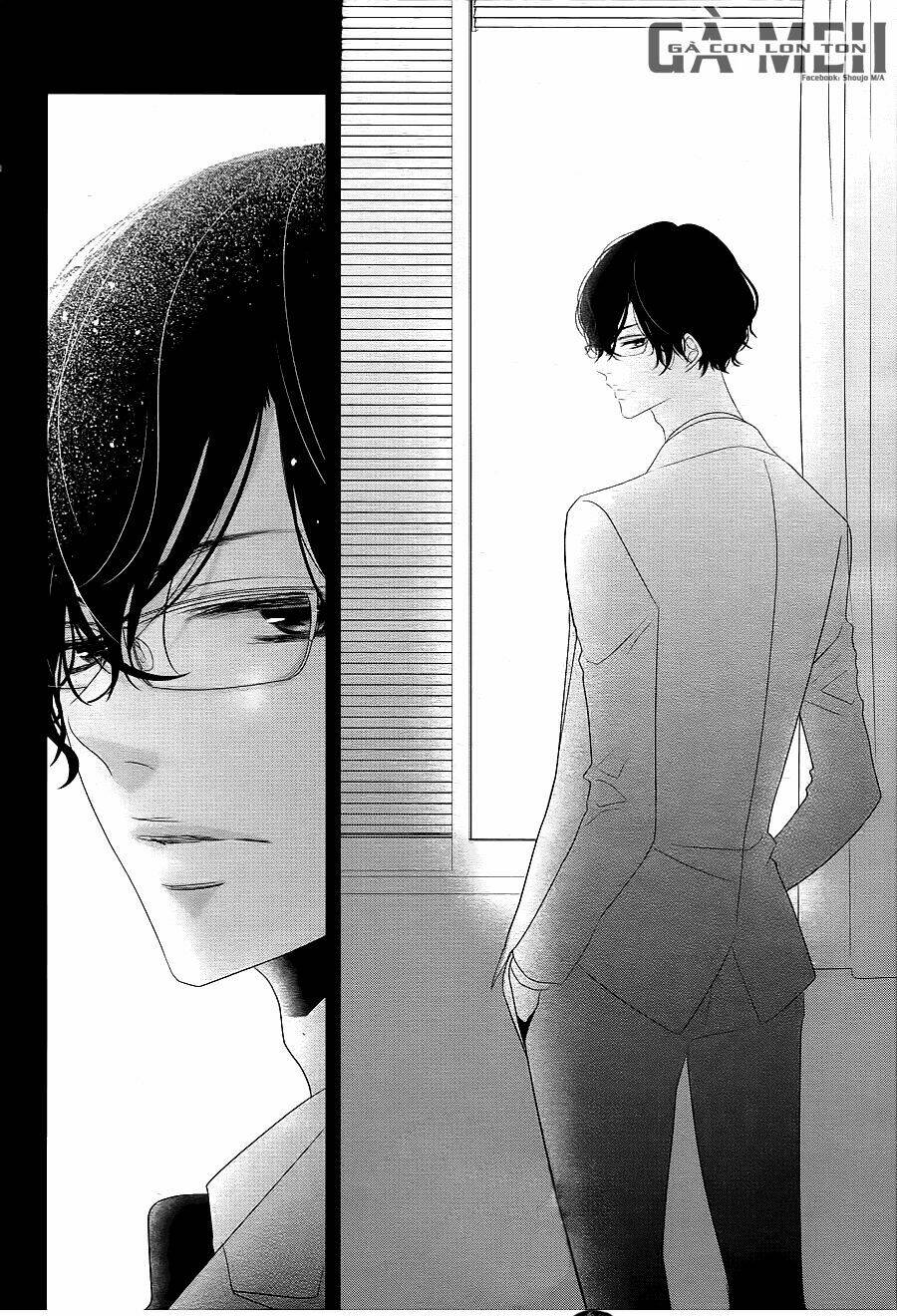 Mikami-Sensei No Aishikata: Chapter 13