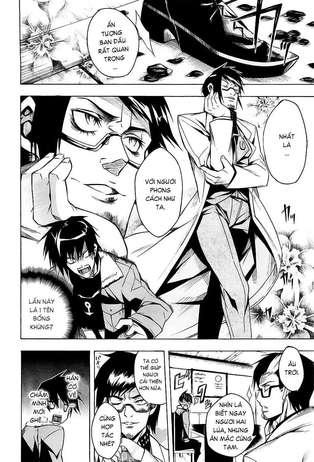 Akame Ga Kiru: Chapter 15