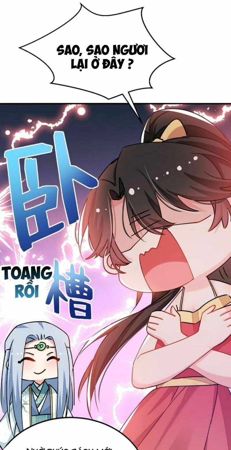 Giang Sơn Mỹ Nam Nhập Trướng Ta: Chapter 61