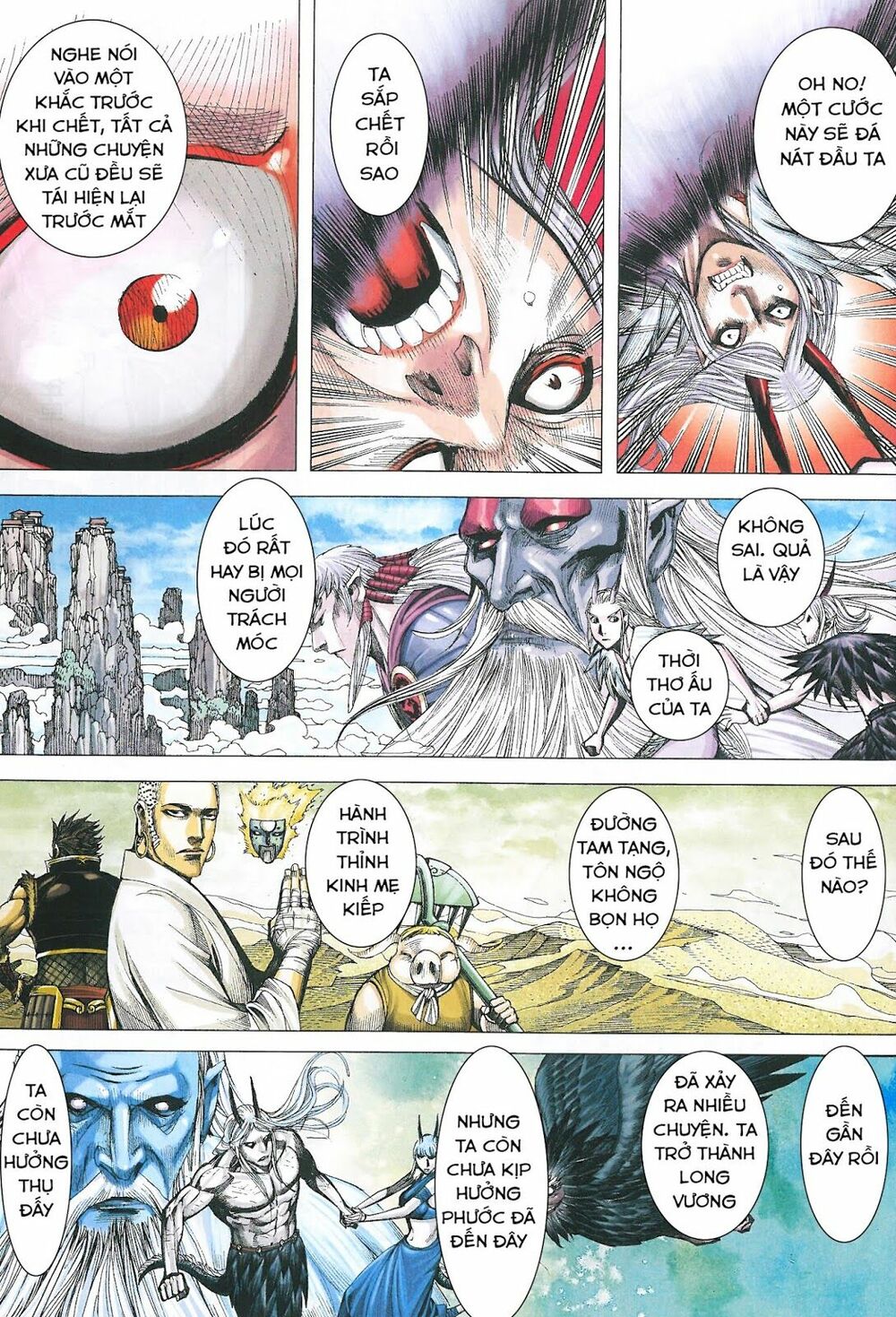 Tây Du: Chapter 177