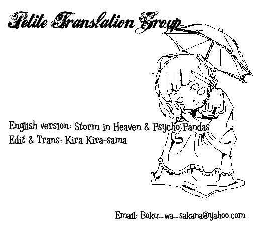 Our Happy Hours: Chapter 2