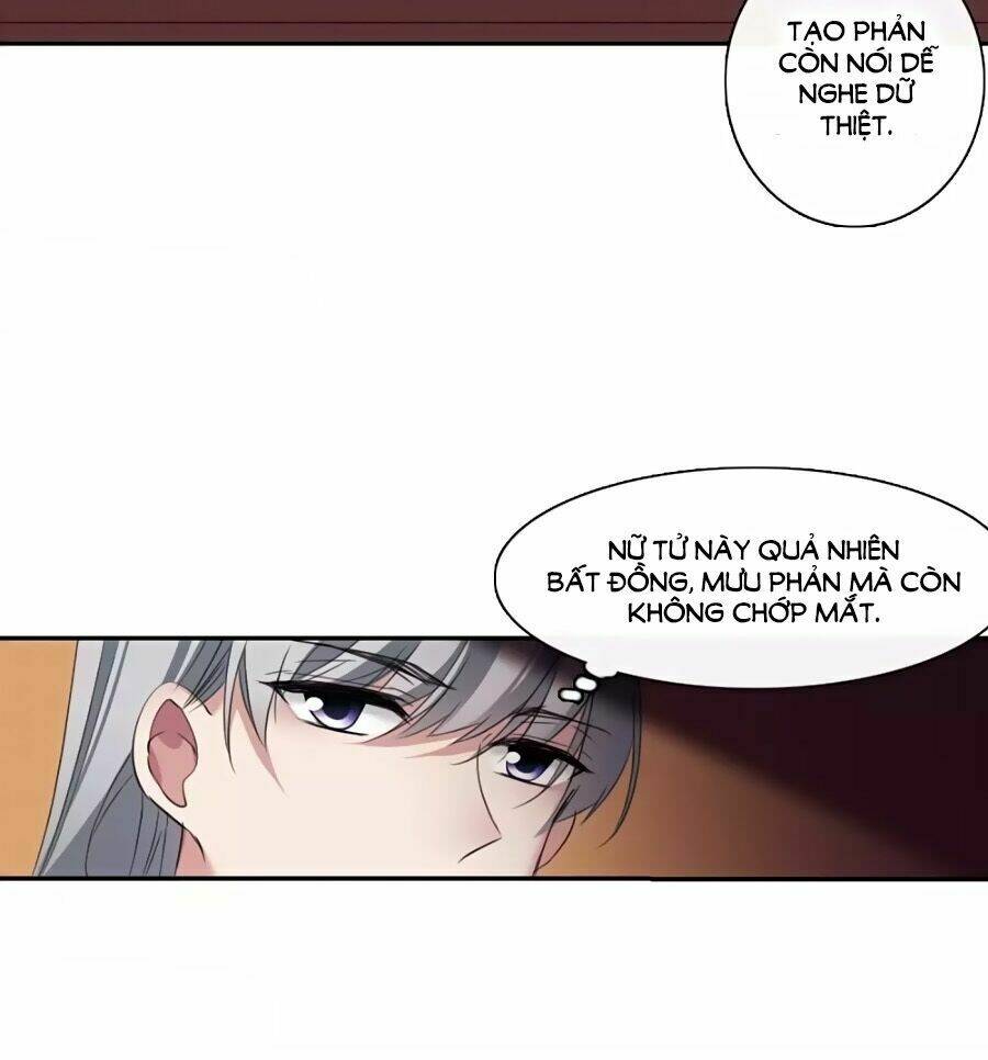 Toàn Cơ Từ: Chapter 43.1