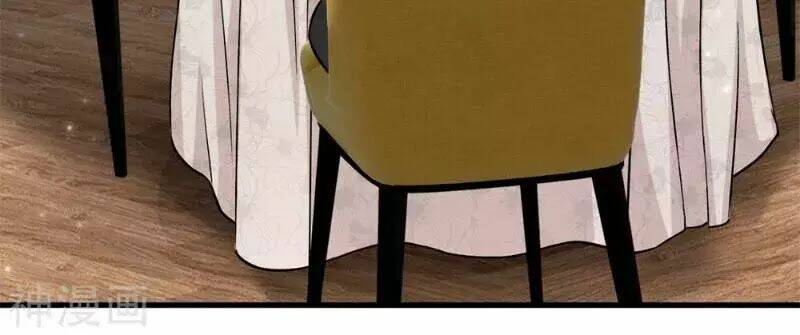 Tuyệt Đỉnh Khí Thiếu: Chapter 5