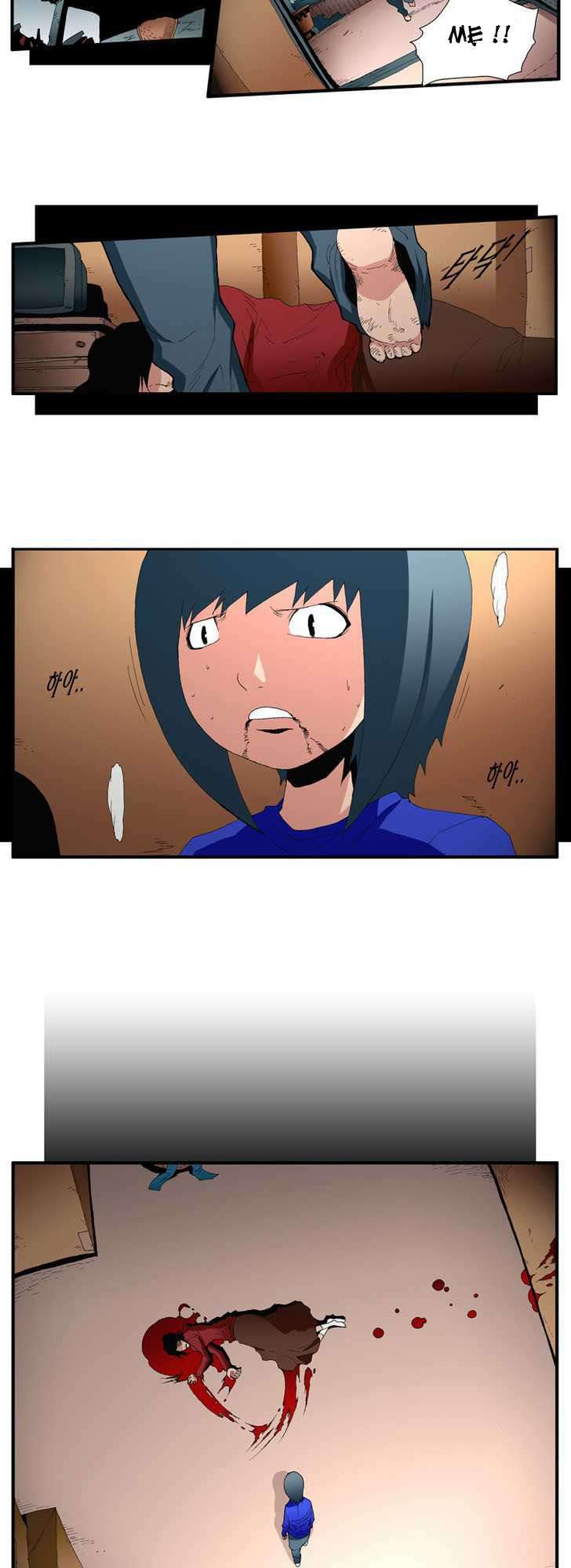 Siêu năng: Chapter 130