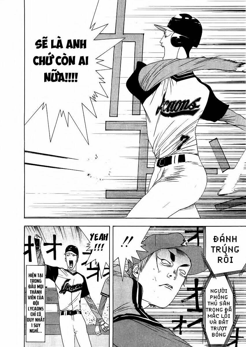 One Outs: Chapter 132