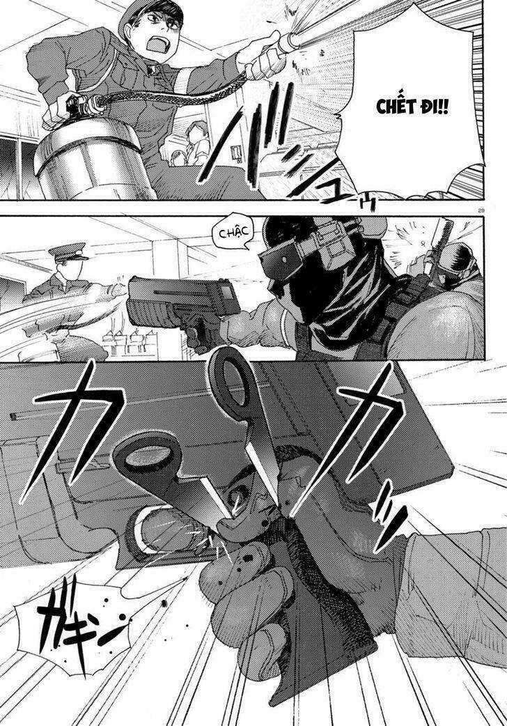 Butterfly Storage: Chapter 3