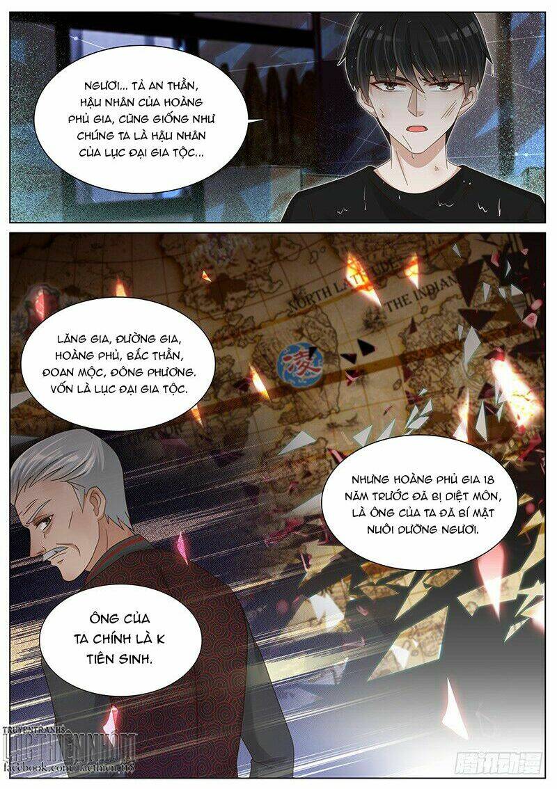 Vương Bài Giáo Thảo: Chapter 223