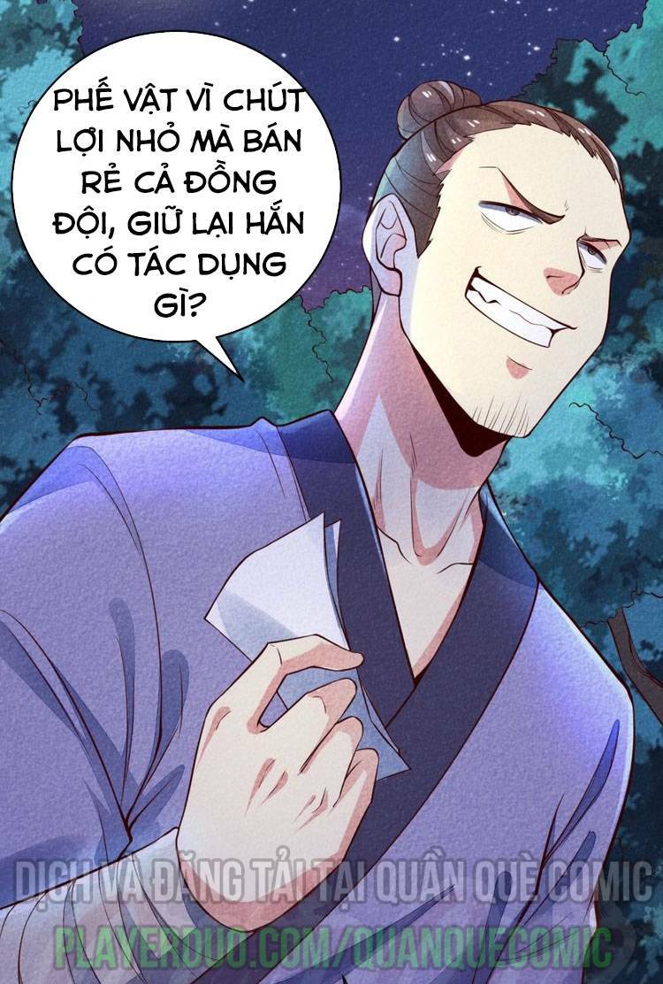 Thánh Tôn: Chapter 17