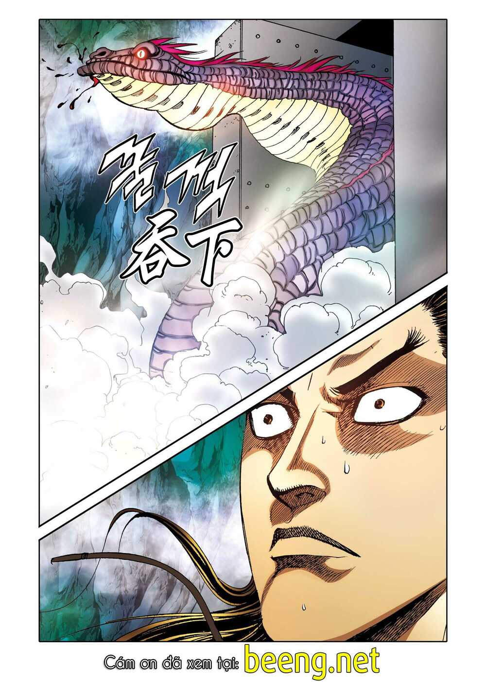 Nhật Tà Nguyệt Ma: Chapter 177