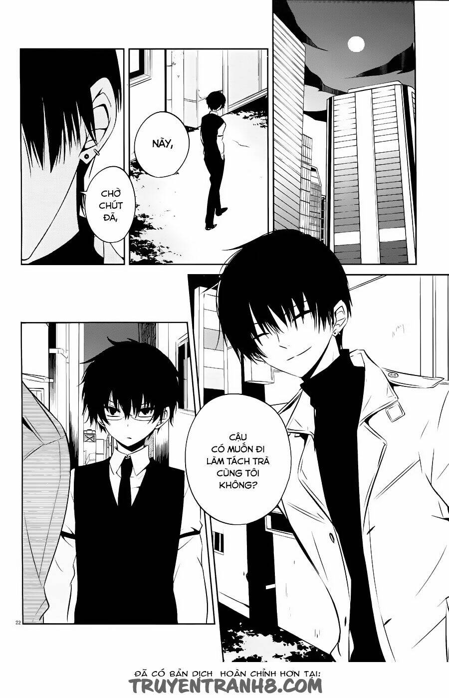 Boku To Senpai No Tekken Kousai: Chapter 15