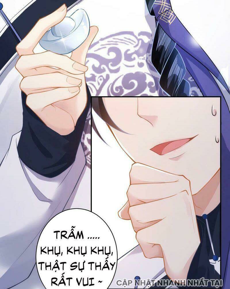 Quận Chúa Vững Vàng, Thiết Lập Nhân Vật Không Thể Vỡ: Chapter 17