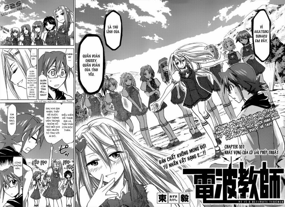 Denpa Kyoushi: Chapter 107