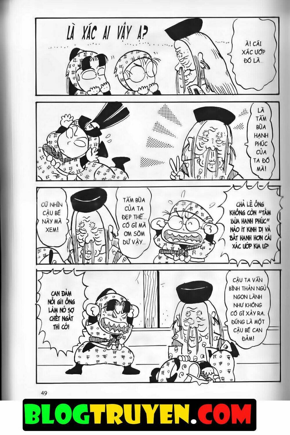 Ninja Loạn Thị Bản Đẹp: Chapter 9.2