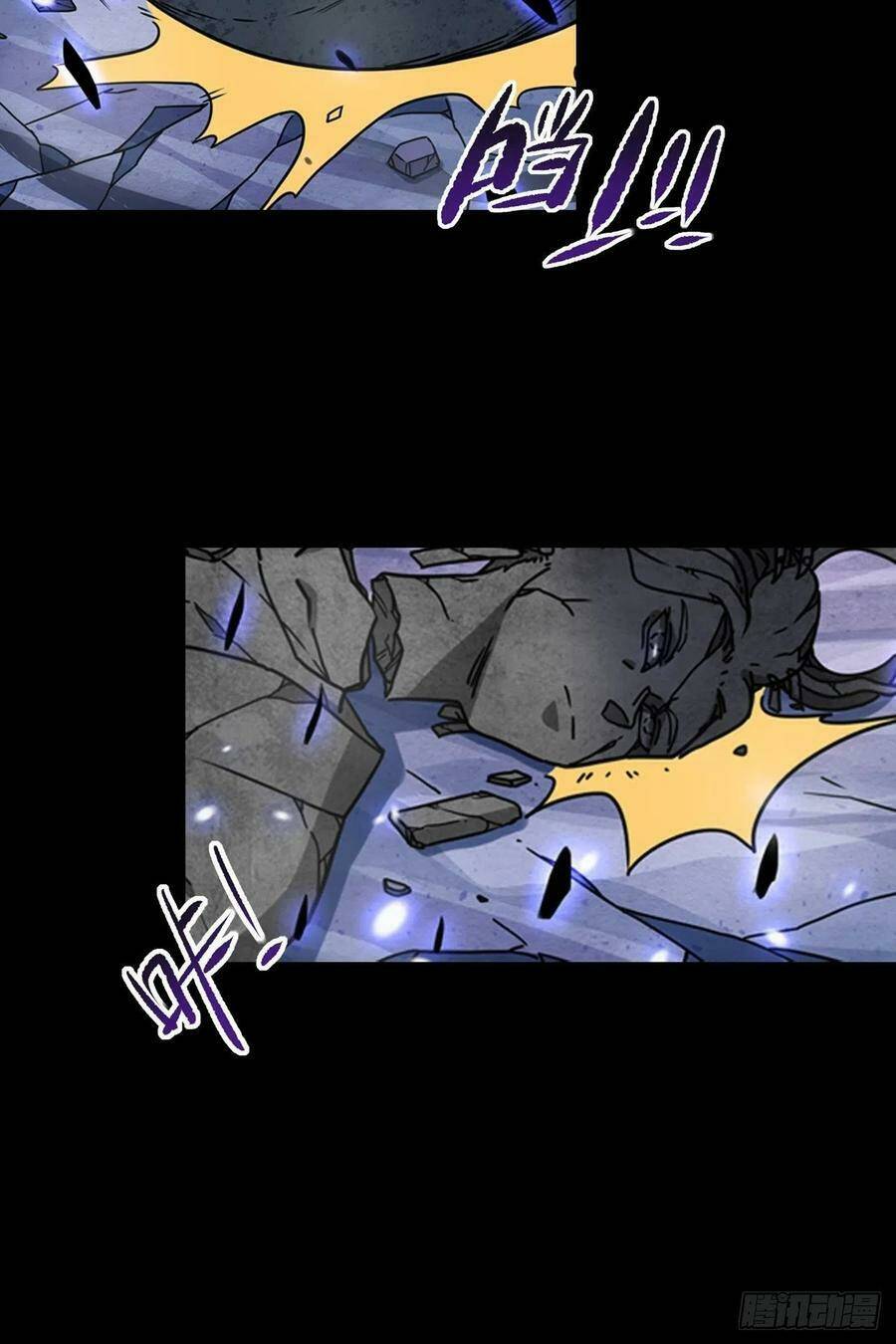 Người Nguyên Thủy Mạnh Nhất: Chapter 60