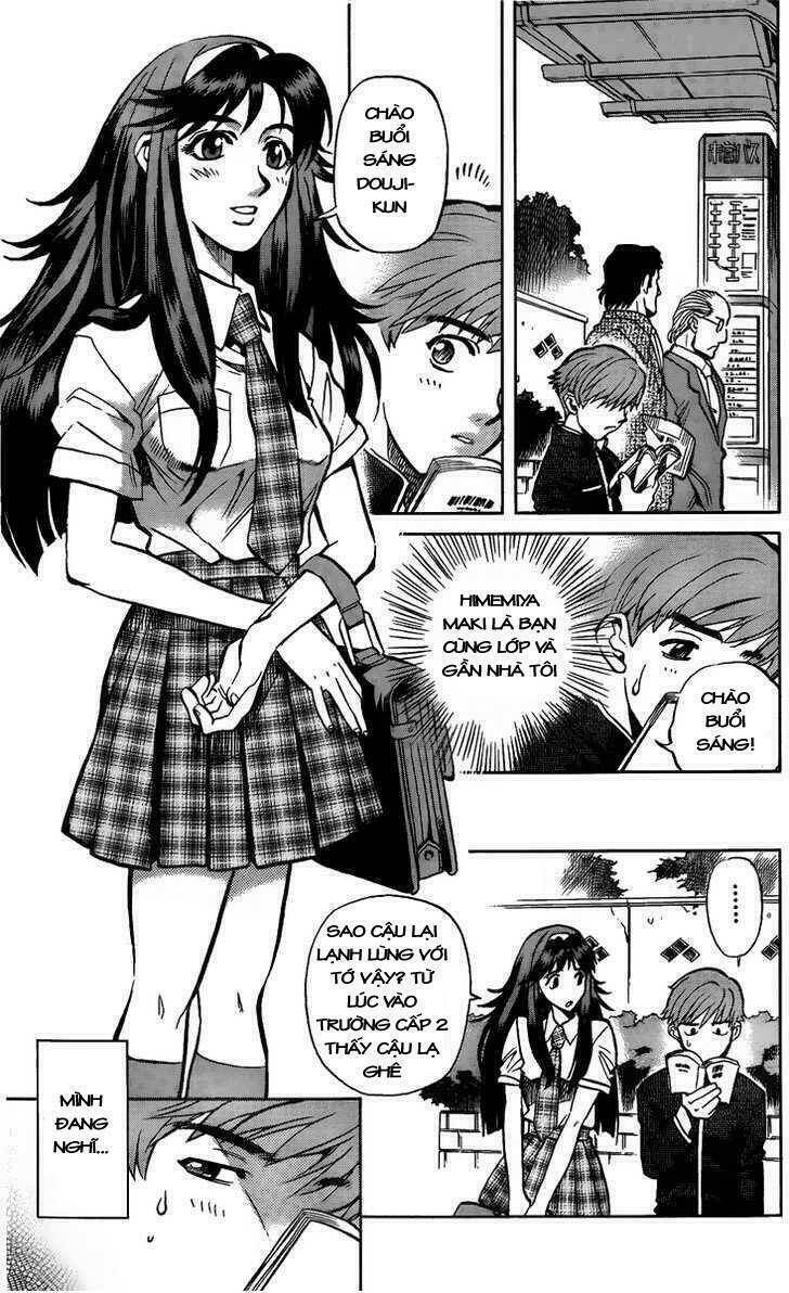 Goumaden Shutendoji: Chapter 1