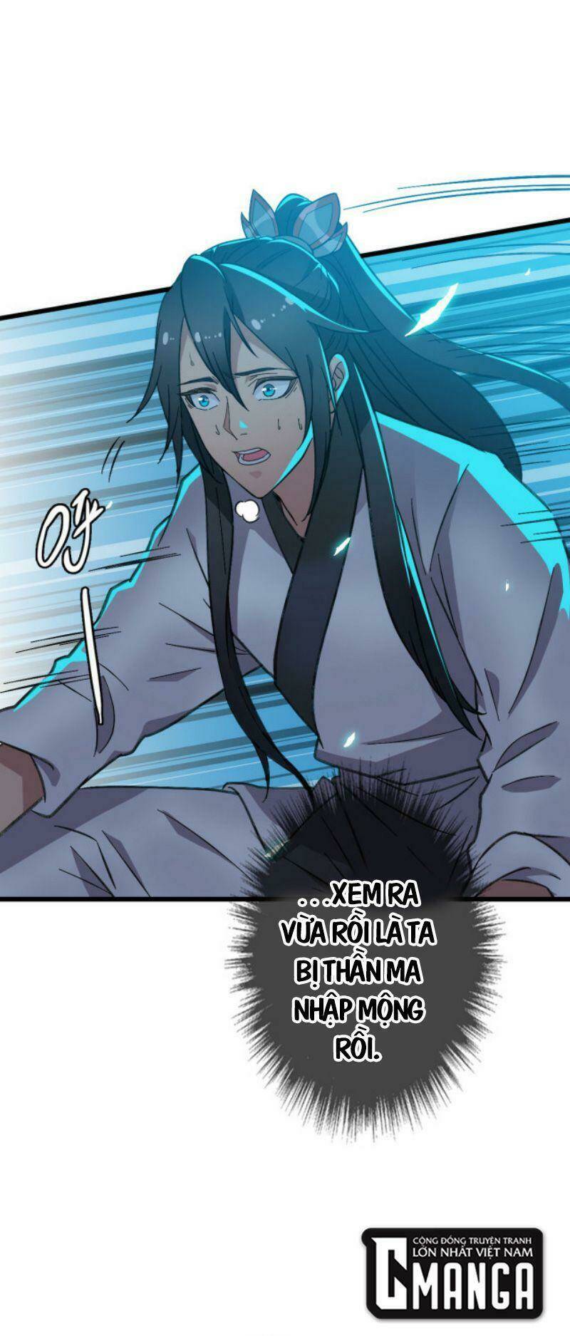 Siêu Đạo Thần Thuật: Chapter 47