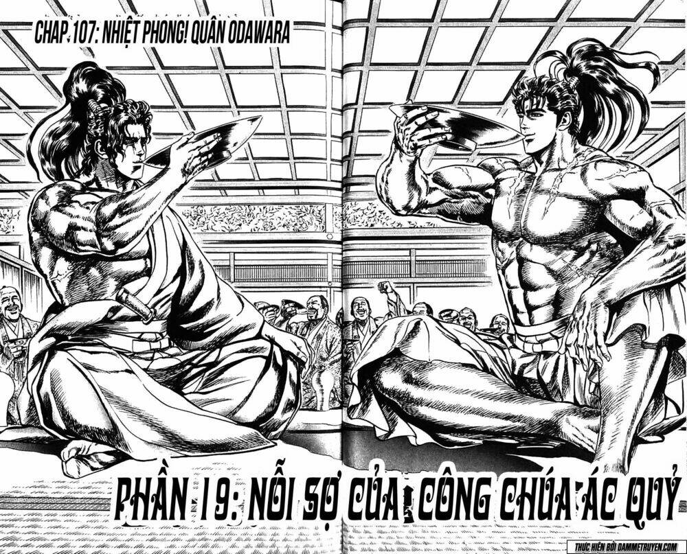 Bắc Đẩu Du Hiệp: Chapter 107