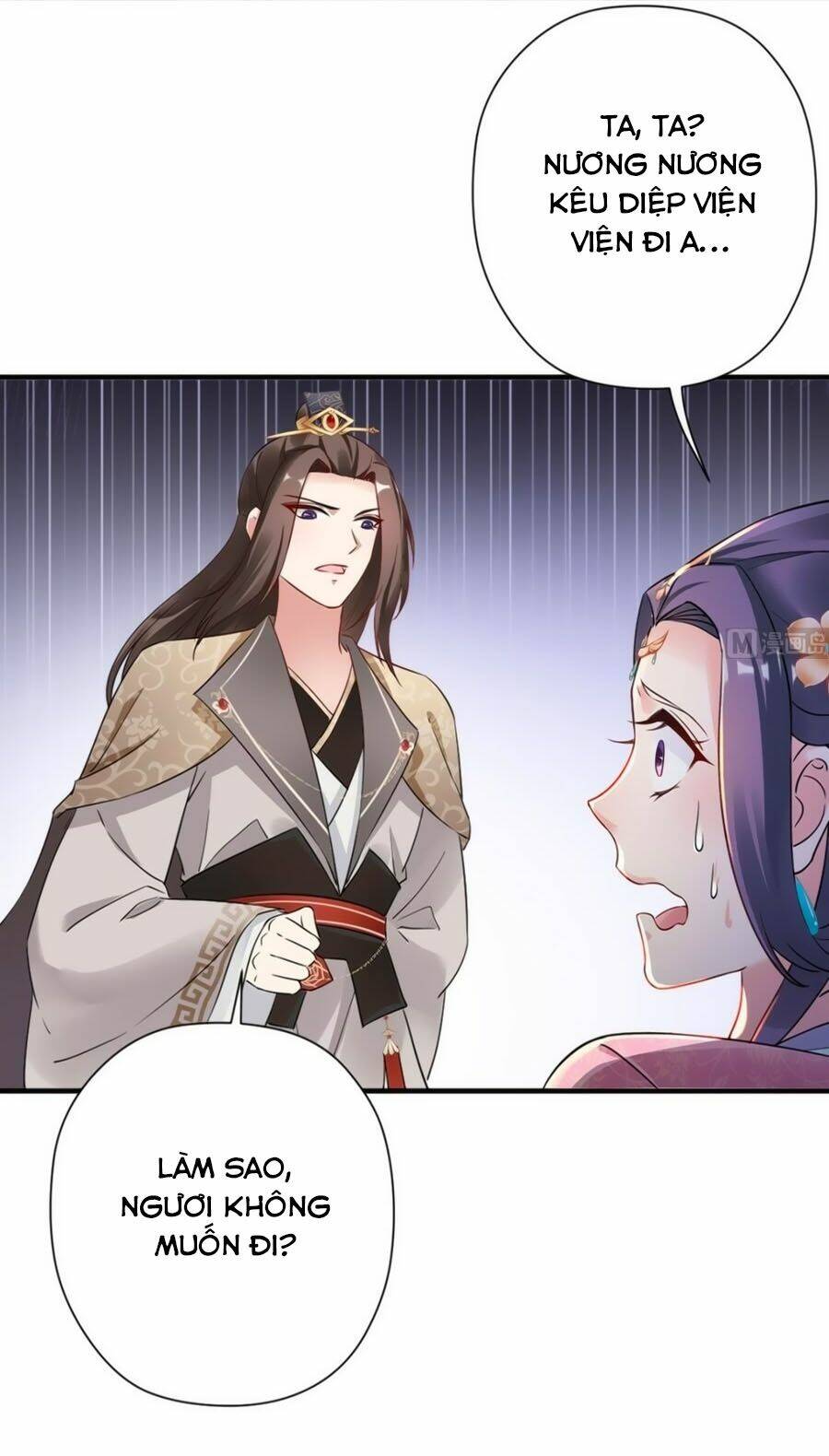 Vương Phi Có Chút Nghịch Ngợm: Chapter 42