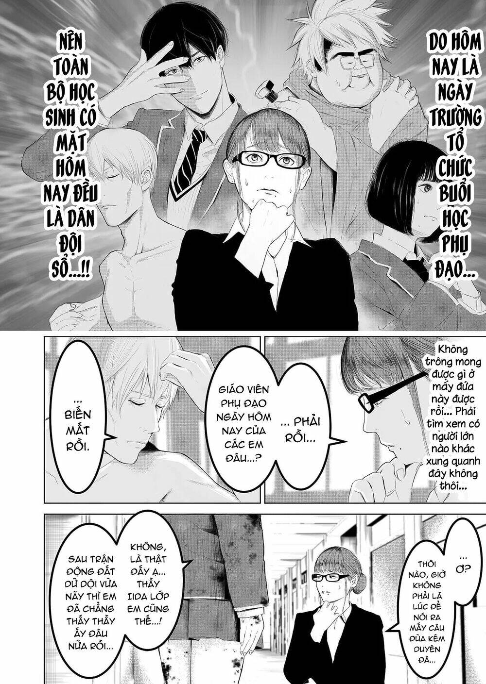 Lũ Ngu Và Trò Chơi Sinh Tử: Chapter 2