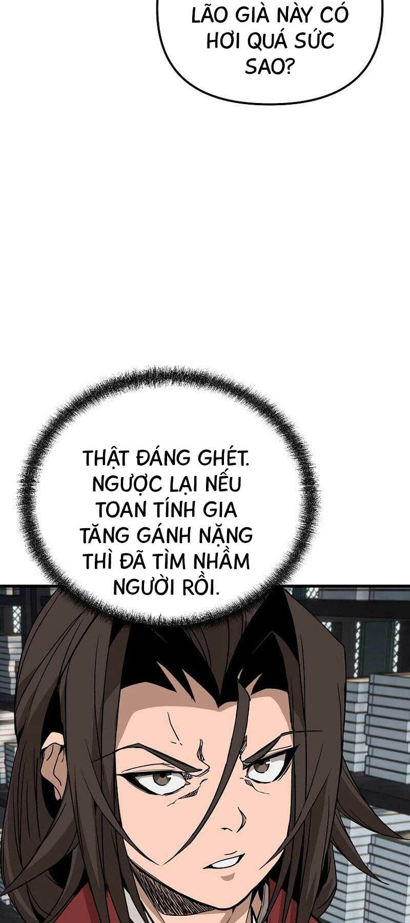 Đông Phương Bất Bại: Chapter 18