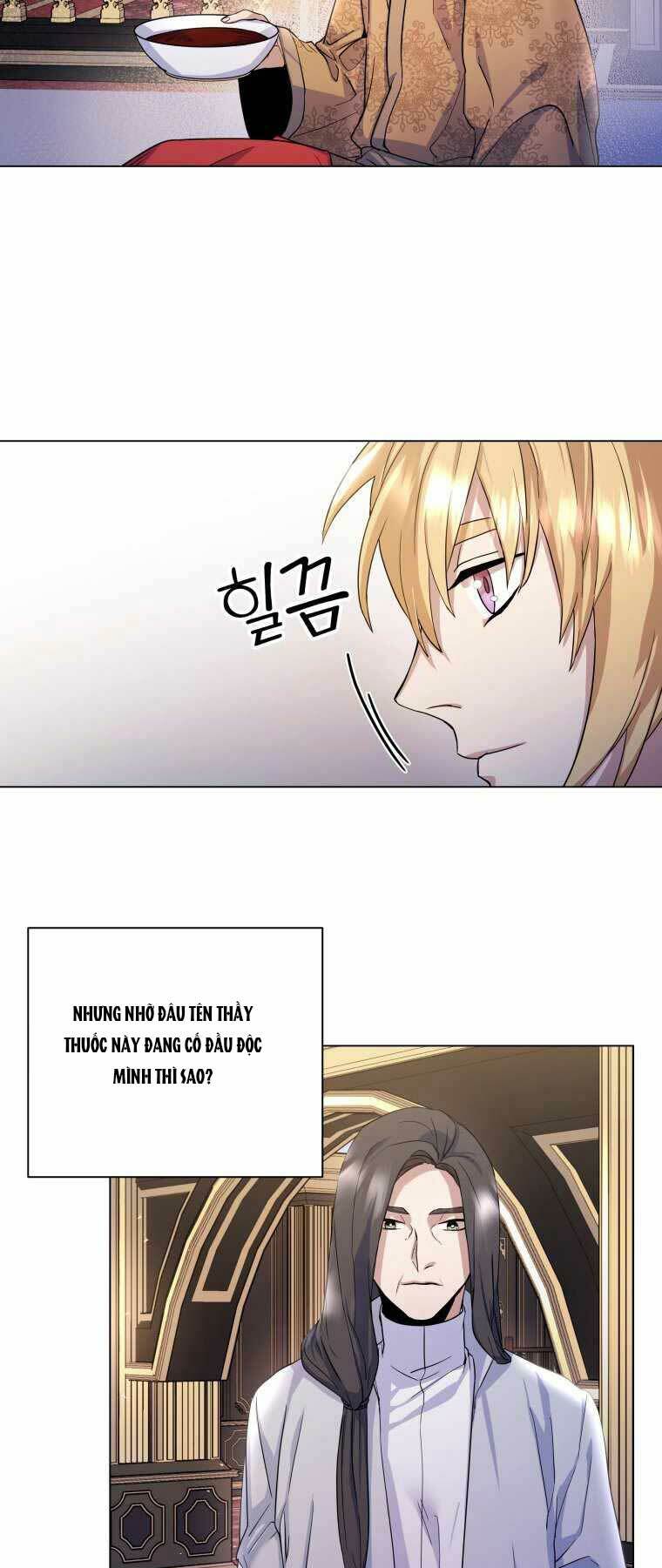 Bạo Chúa Cường Hoành: Chapter 4