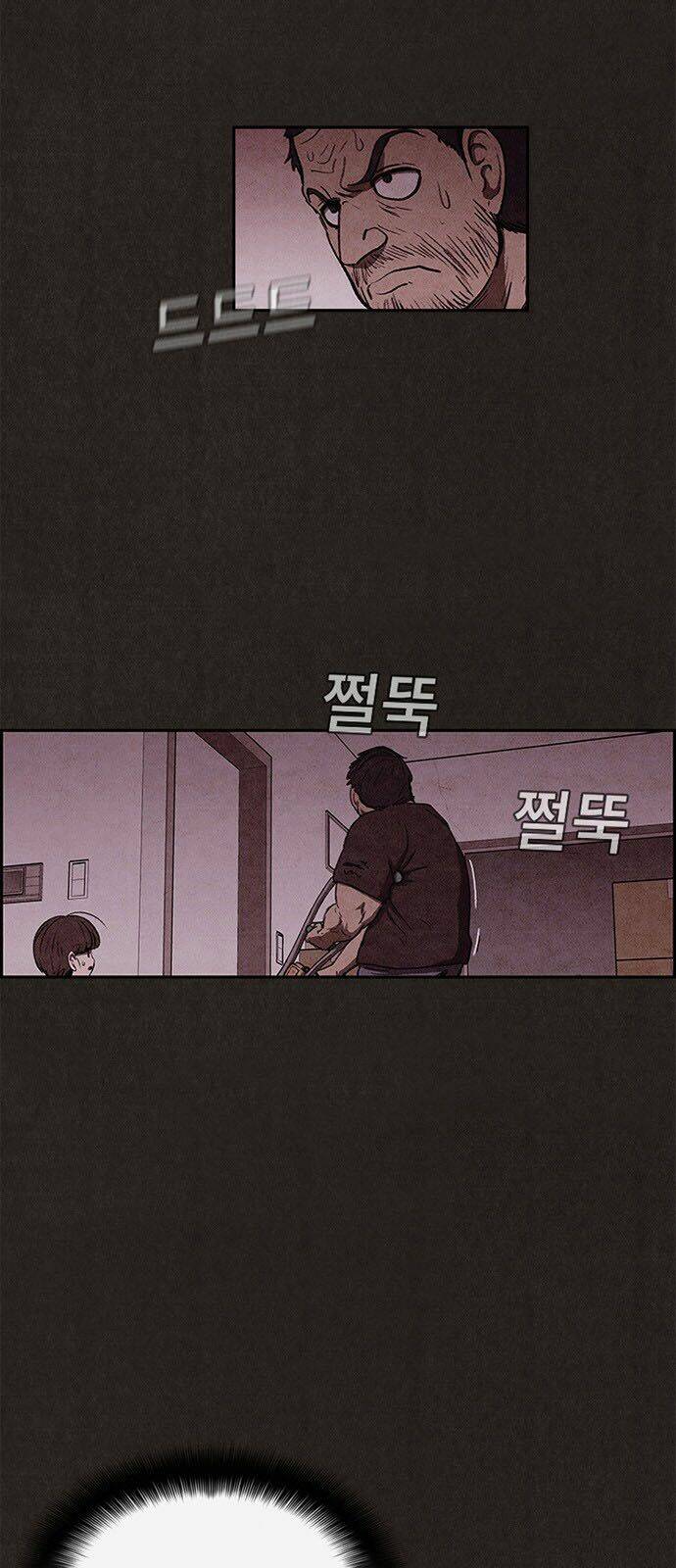 Quái Vật Tại Chung Cư Xanh: Chapter 42