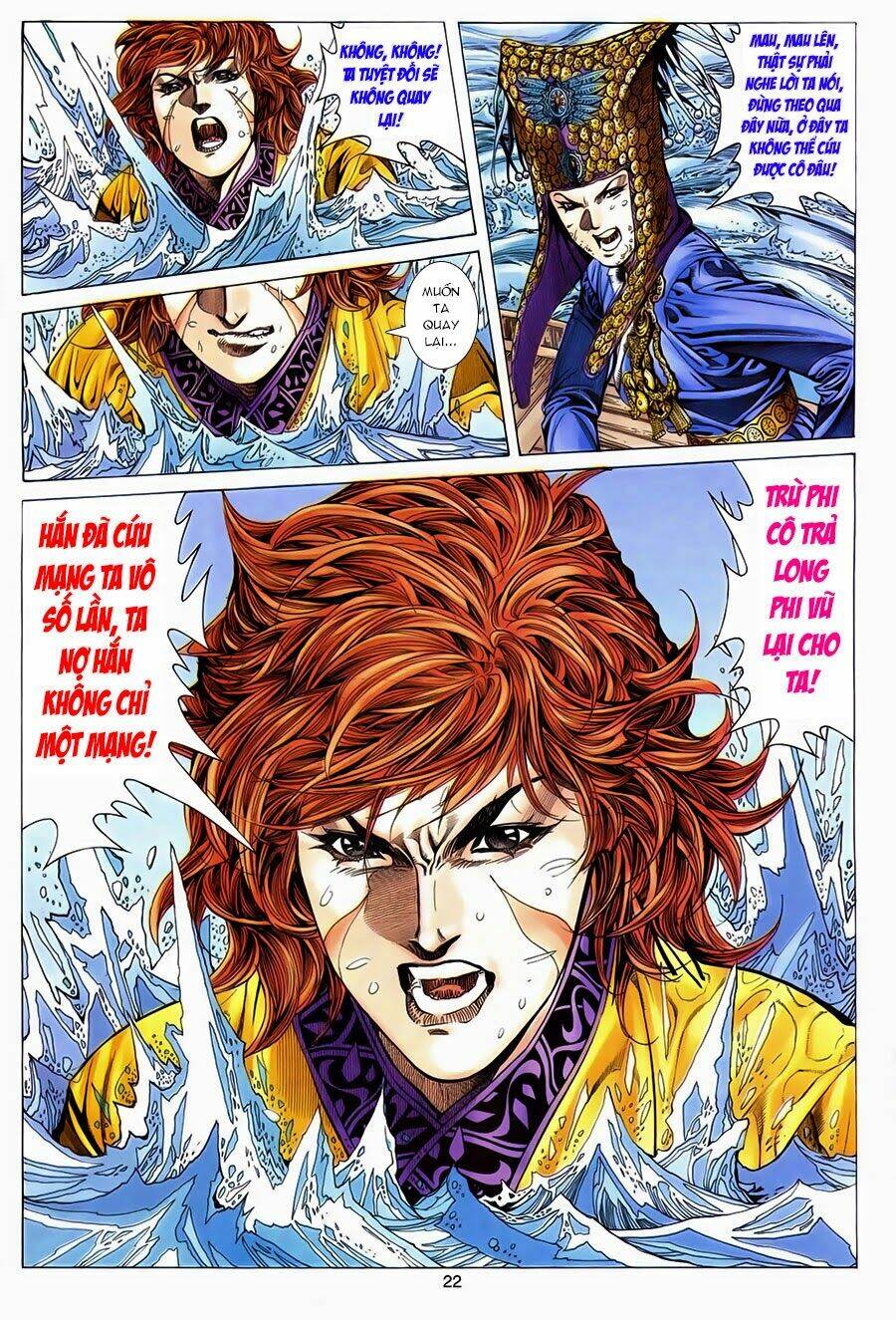 Tuyệt Thế Vô Song: Chapter 131