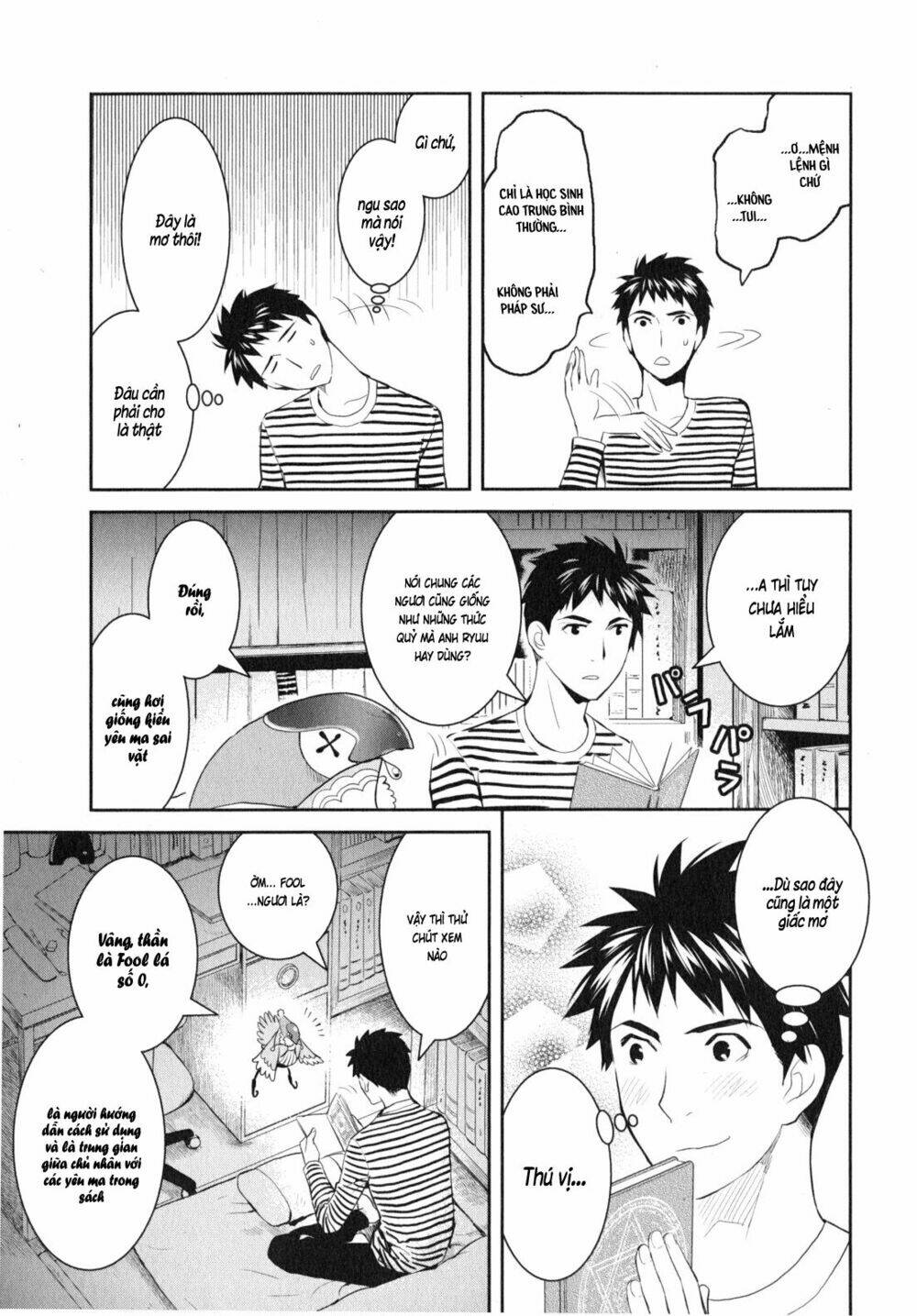 Youkai Apartment No Yuuga Na Nichijou: Chapter 10