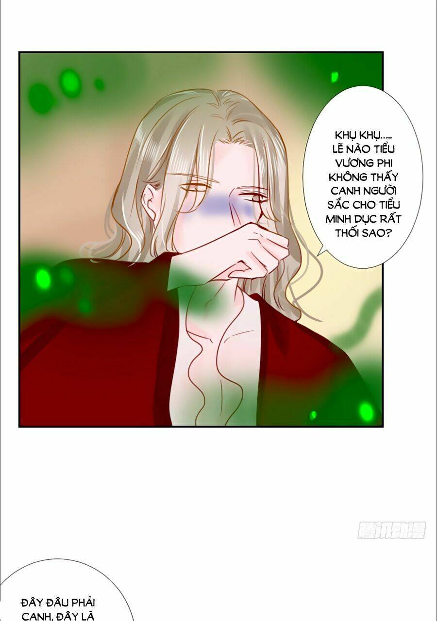 Đường Hoa Nhất Mộng Cổ Phi Truyện: Chapter 27