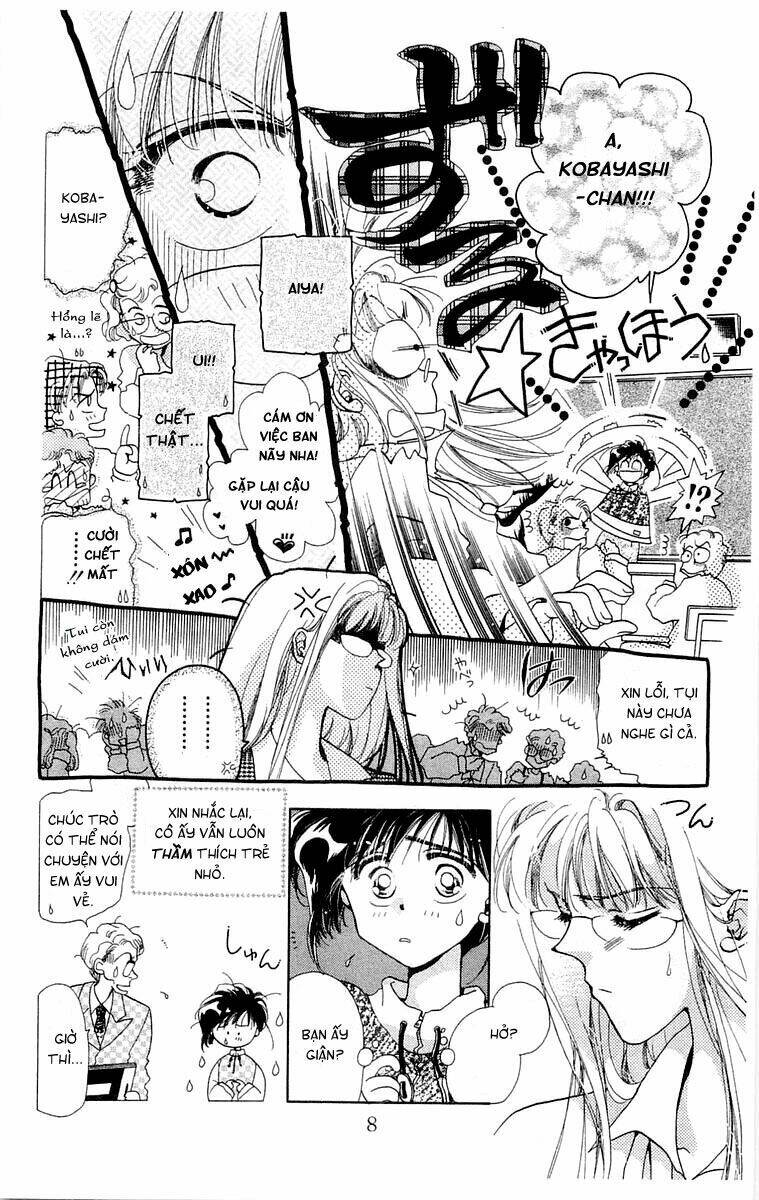 Omake No Kobayashi-Kun: Chapter 1