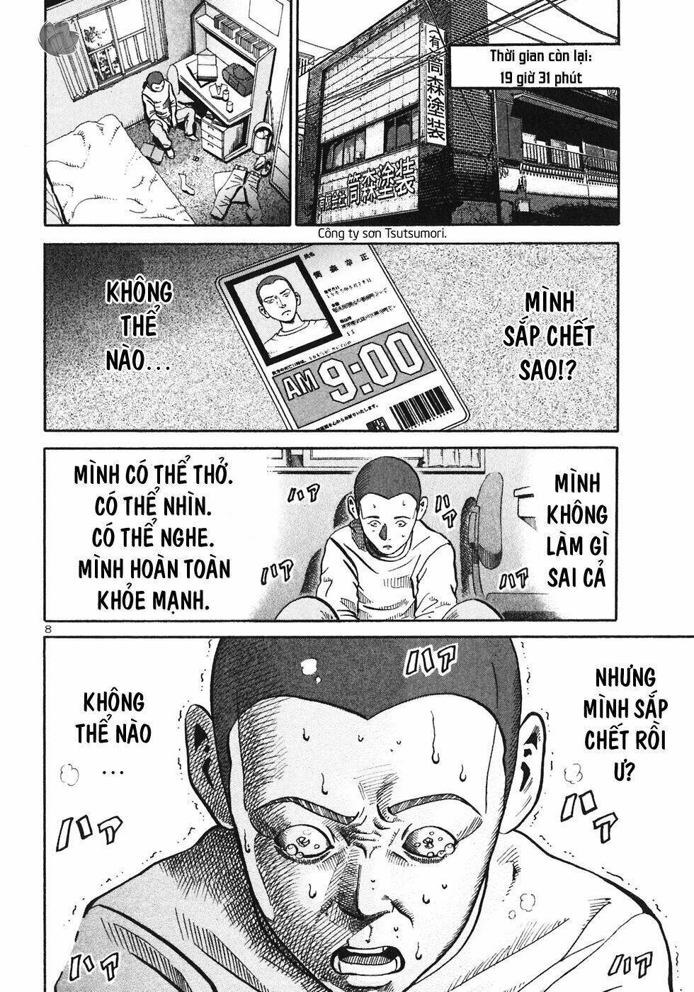 Giấy Báo Tử: Chapter 26