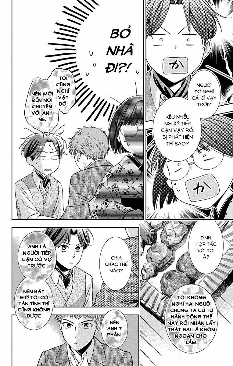 Usotoki Rhetoric: Chapter 35