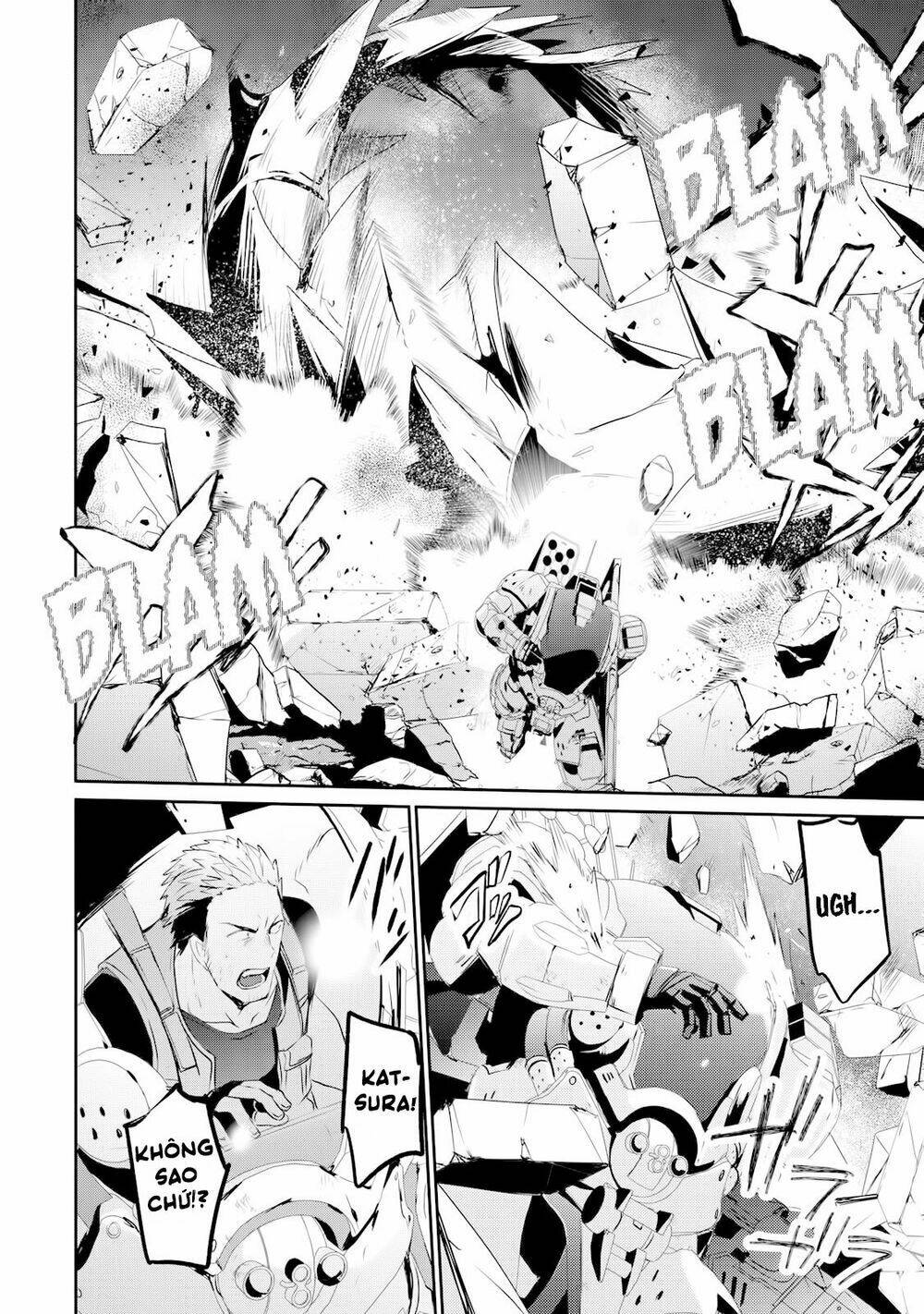 Gulty Children: Chapter 1