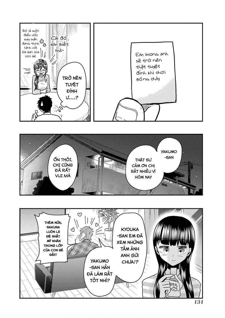 Yakumo-San Wa Ezuke Ga Shitai: Chapter 56