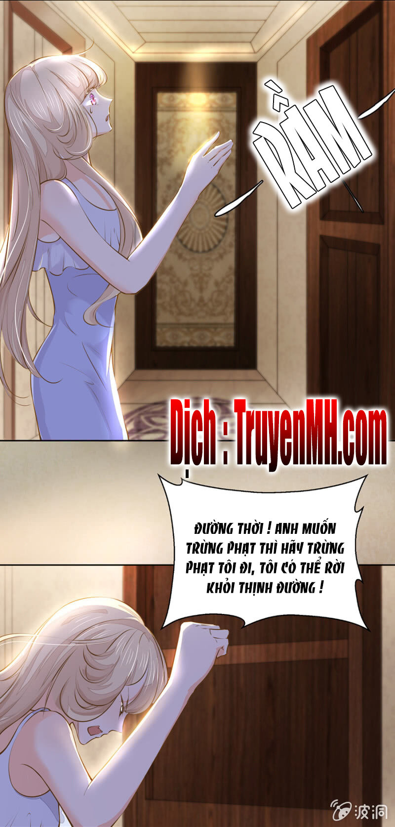 Hôn Sai 55 Lần: Chapter 56