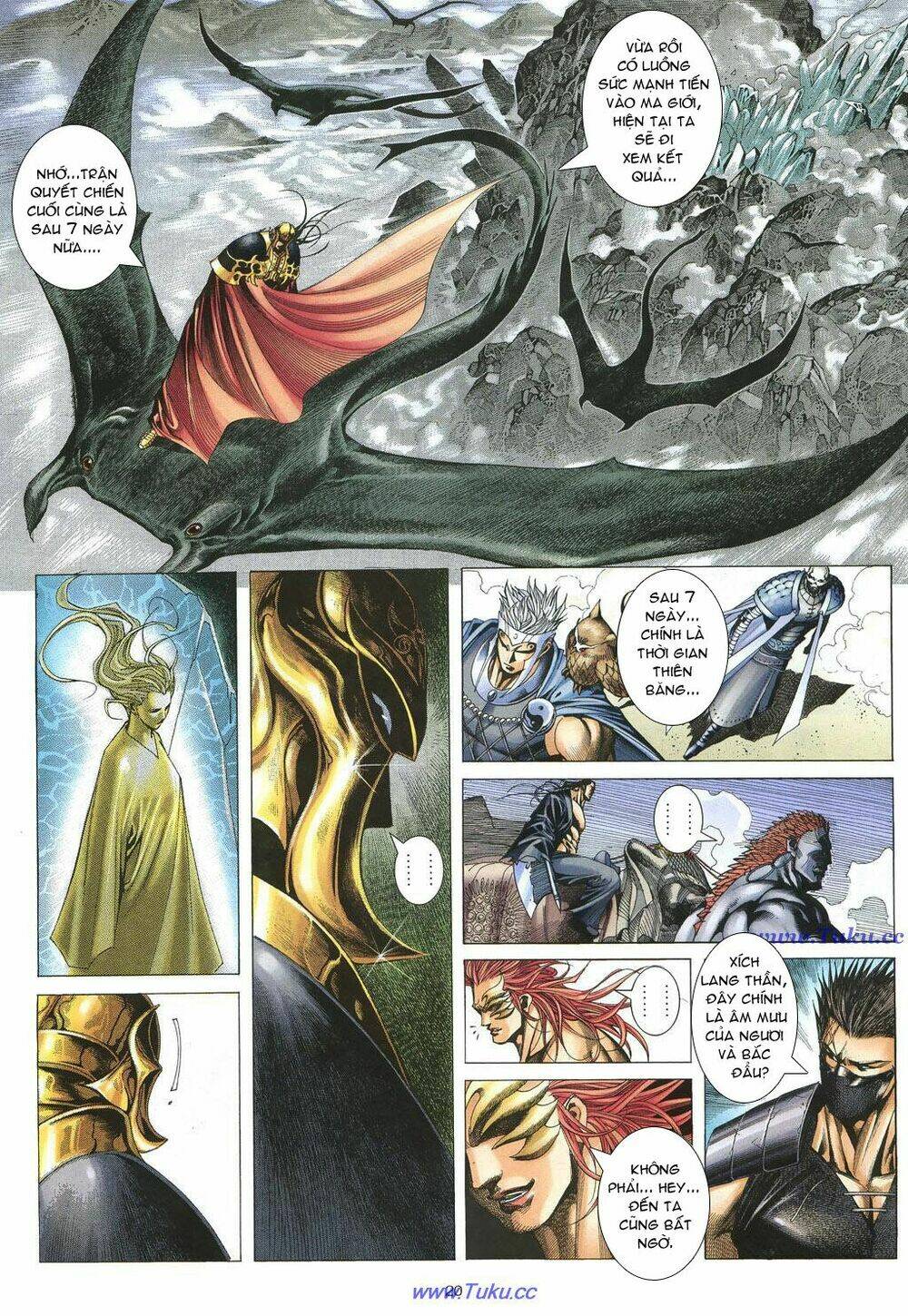 Chiến Thần Ký: Chapter 18