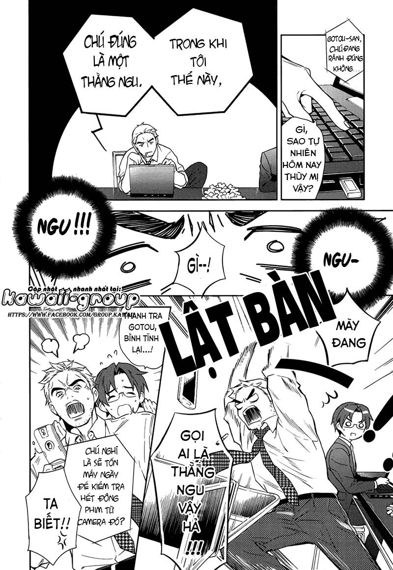 Shinrei Tantei Yakumo: Chapter 57