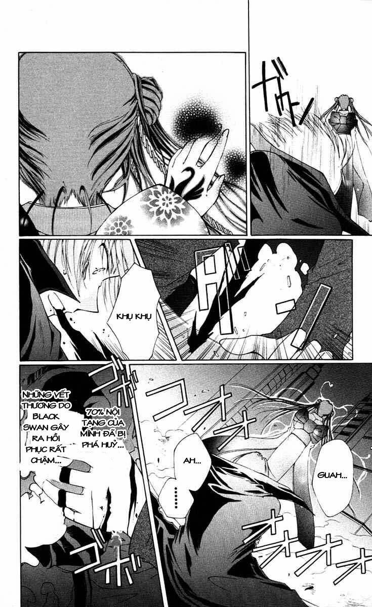 Record of Fallen Vampire: Chapter 3
