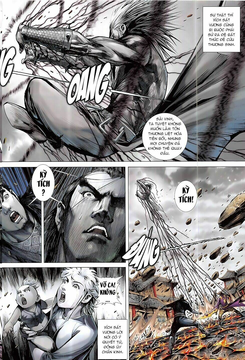 Thiết Tướng Tung Hoành: Chapter 203