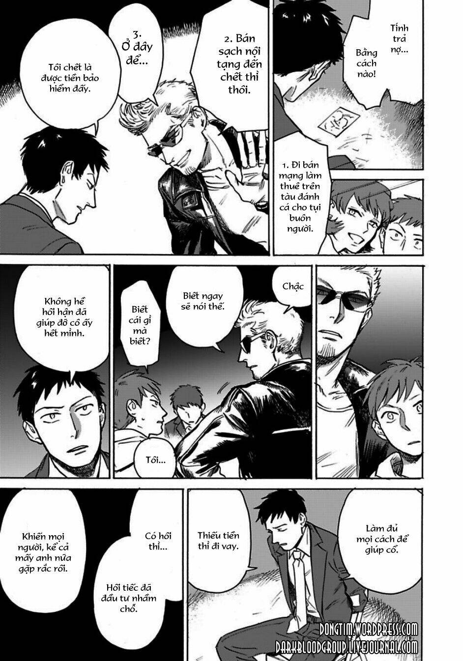 Loved Circus: Chapter 1