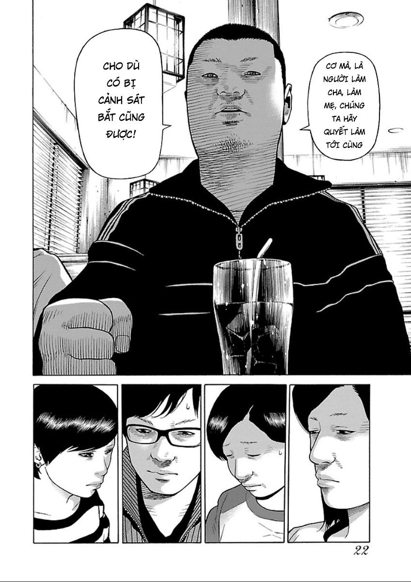 Zenaku No Kuzu: Chapter 32