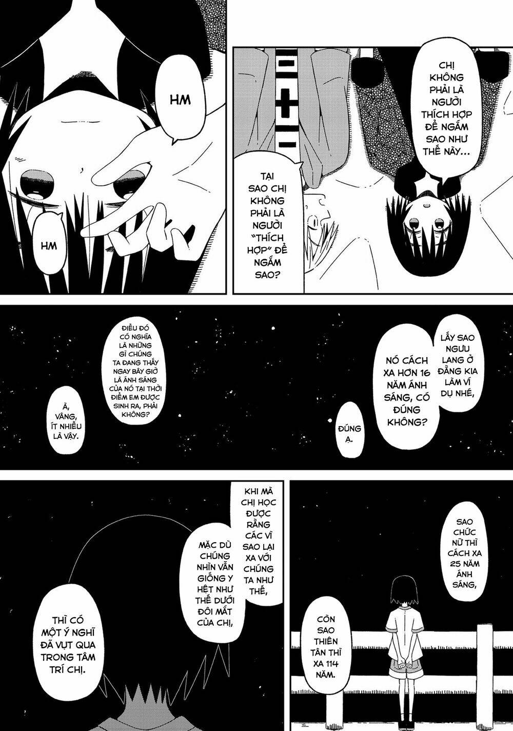 Supernova Wa Kiss No Mae Ni: Chapter 8