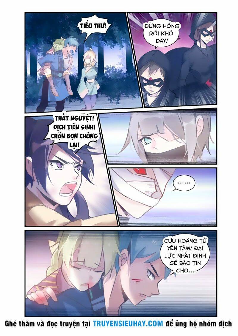 Cửu Tuyền Quy Lai: Chapter 13