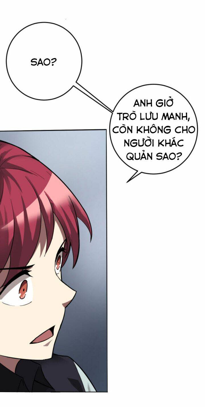 Lão Bà Ta Là Minh Chủ Võ Lâm: Chapter 5