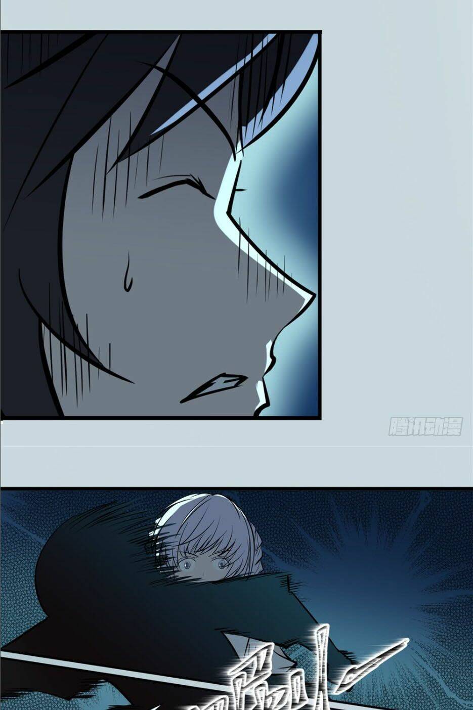 Hiệp Hành Cửu Thiên: Chapter 27