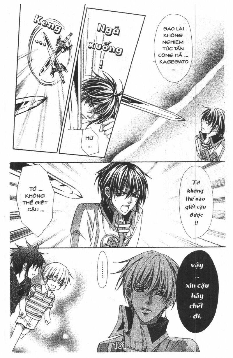 Trái Tim Kim Cương: Chapter 3