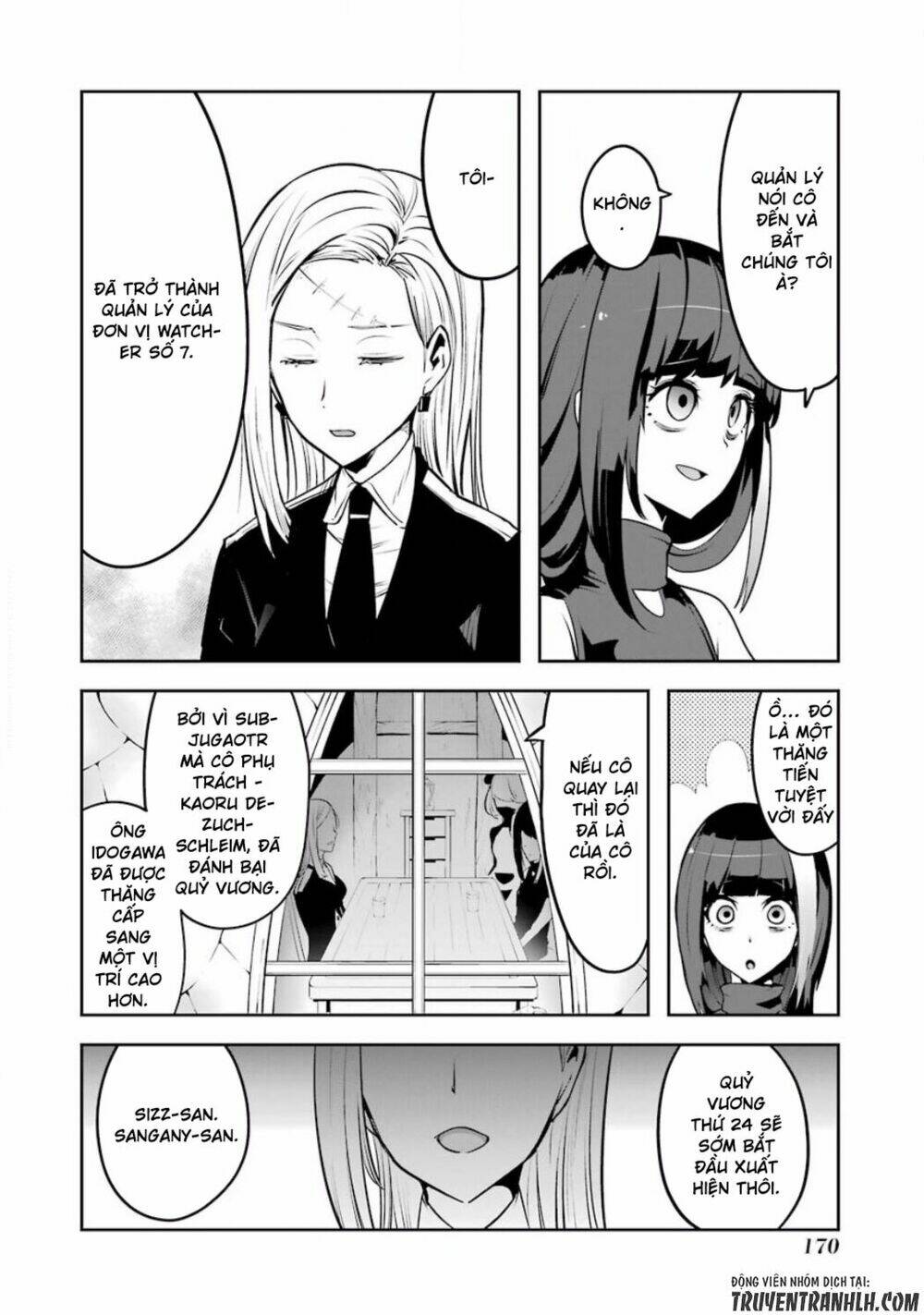 Yakushoku Distpiari - Gesellshaft Blue: Chapter 35