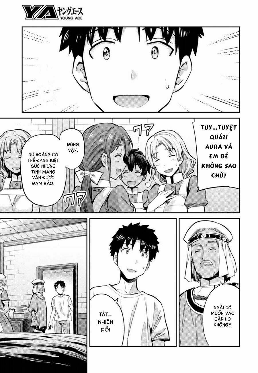 Risou No Himo Seikatsu: Chapter 15