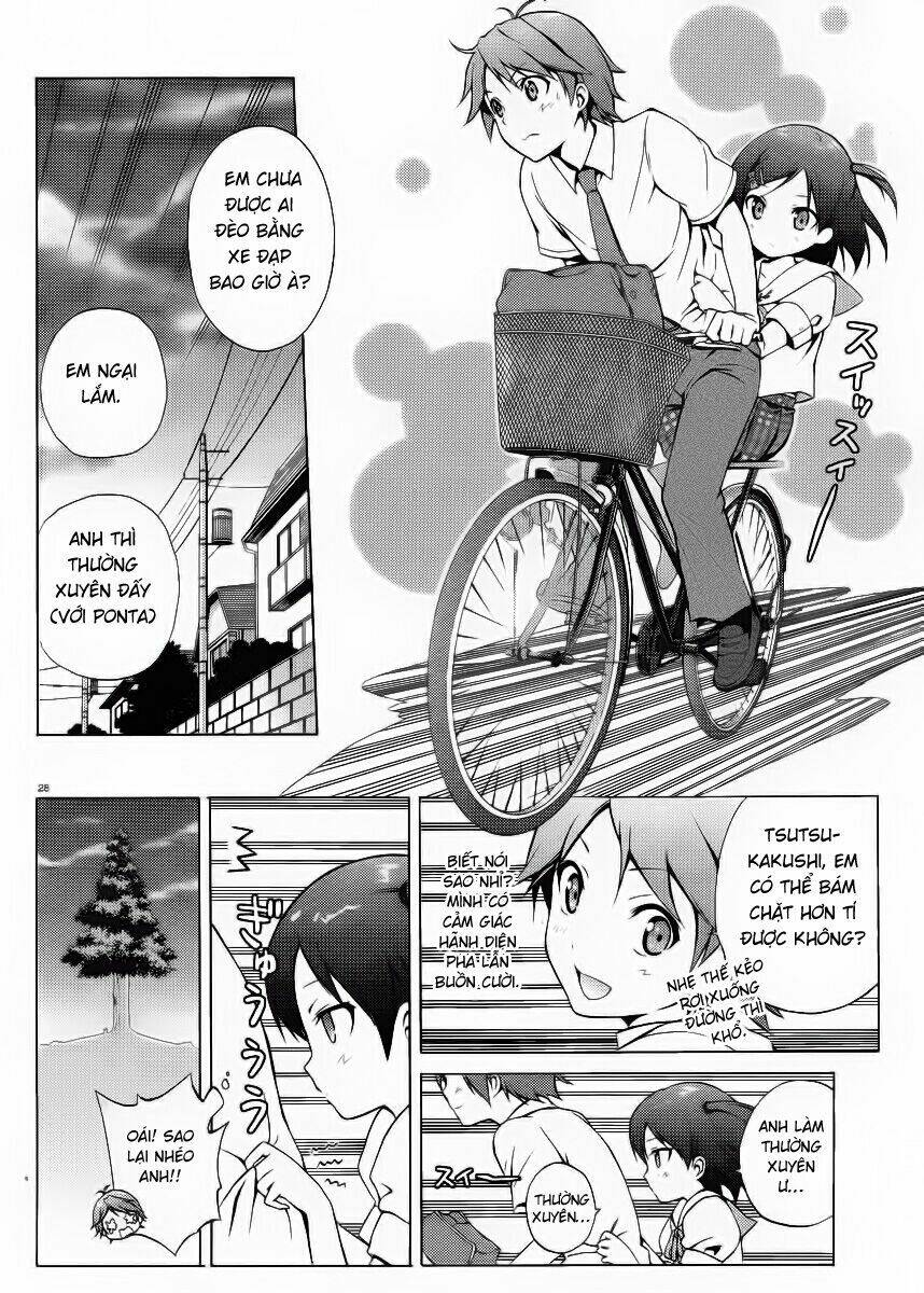 Hentai Ouji To Warawanai Neko: Chapter 2