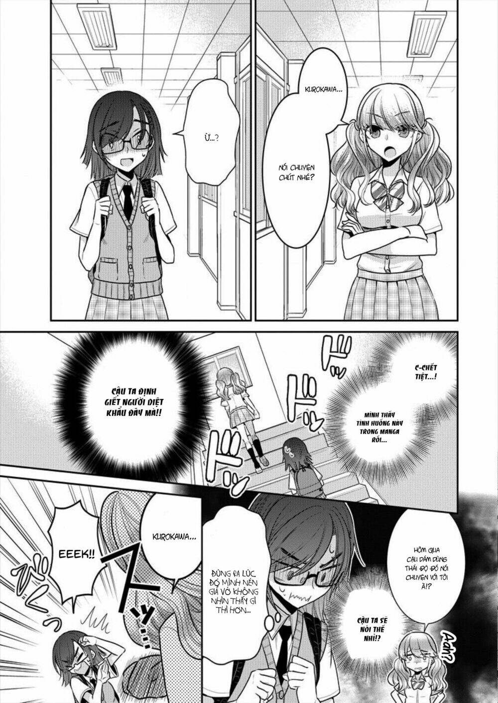 Useless Princesses: Chapter 2